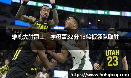 易游yy体育