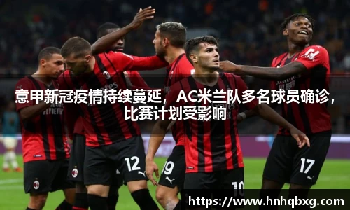 米乐YY易游