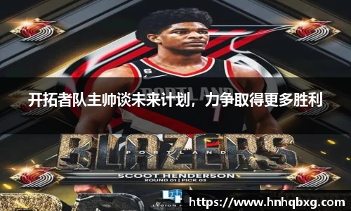 YY体育