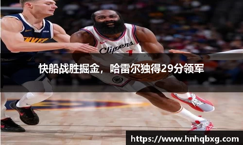 易游m6