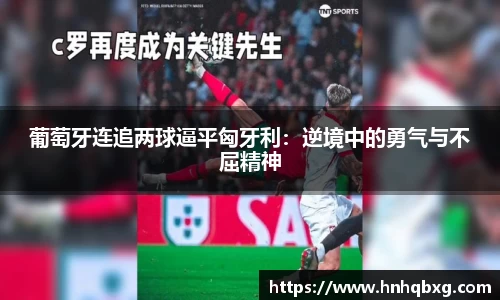 易游m6