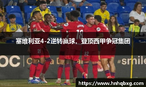 YY体育