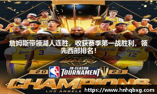 YY易游体育