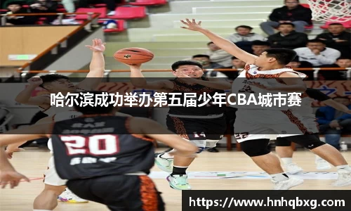 米乐YY易游