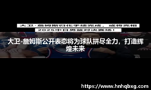 米乐YY易游