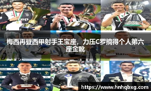易游m6