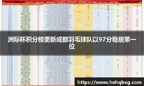 米乐YY易游
