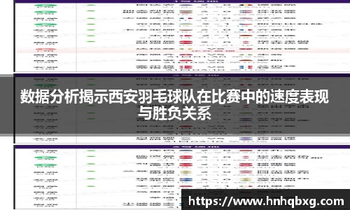 易游m6