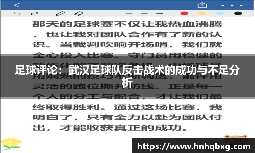 易游yy体育