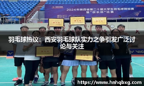 米乐YY易游