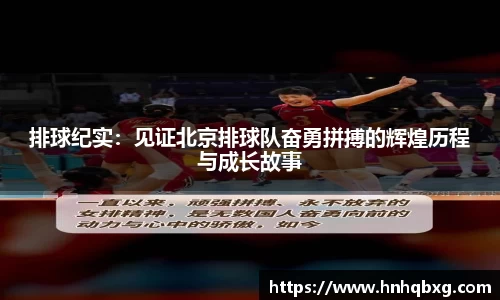 米乐YY易游