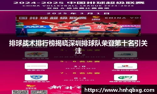 米乐YY易游