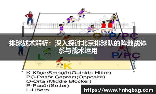 米乐YY易游