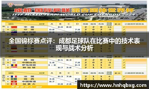 米乐YY易游