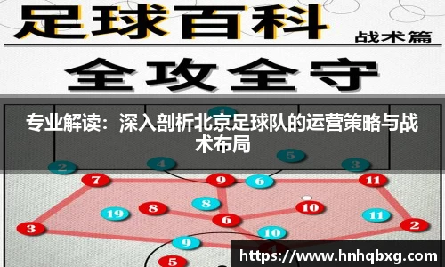 米乐YY易游