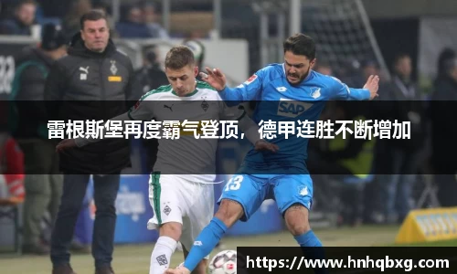 YY易游体育