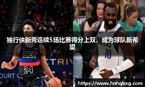 YY易游体育